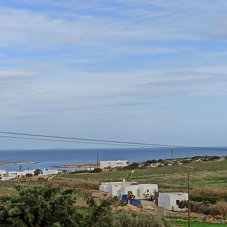 Isalos Paros ناوسا المظهر الخارجي الصورة