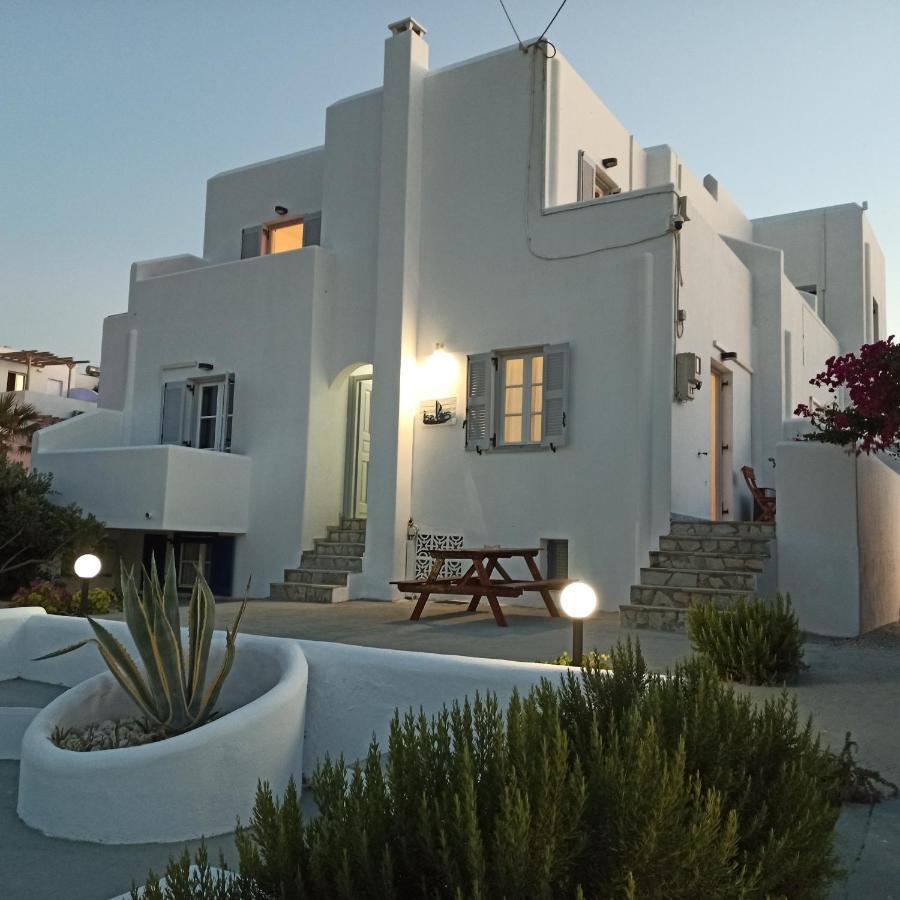 Isalos Paros ناوسا المظهر الخارجي الصورة