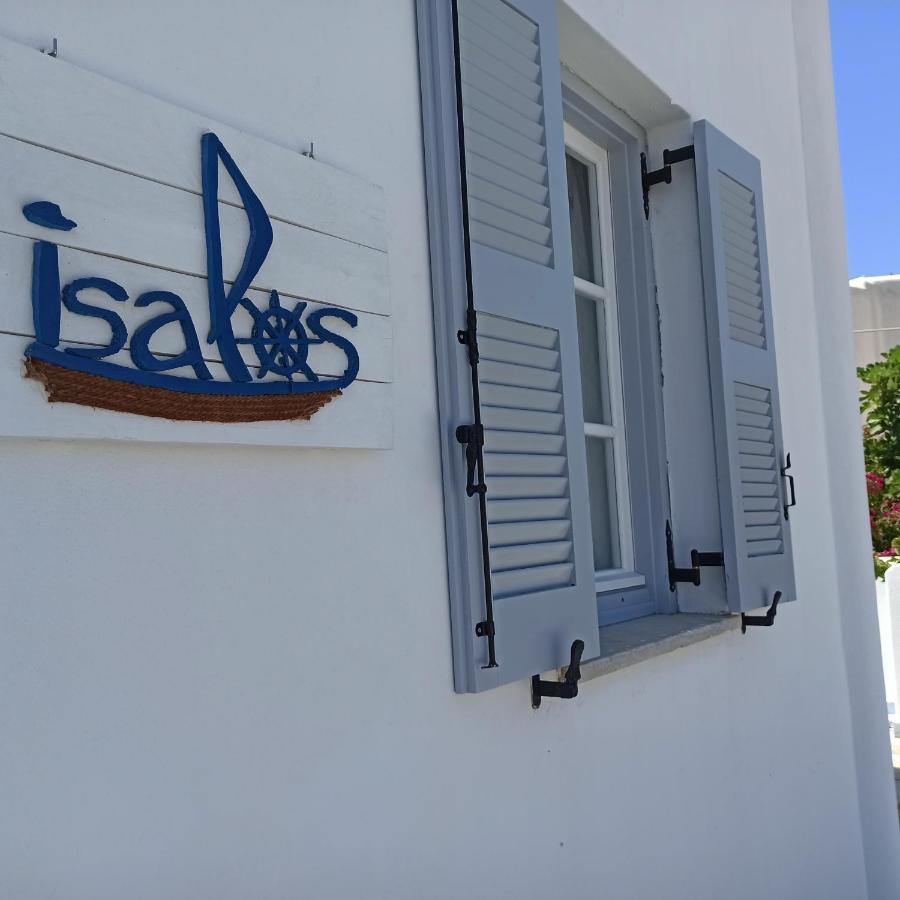 Isalos Paros ناوسا المظهر الخارجي الصورة