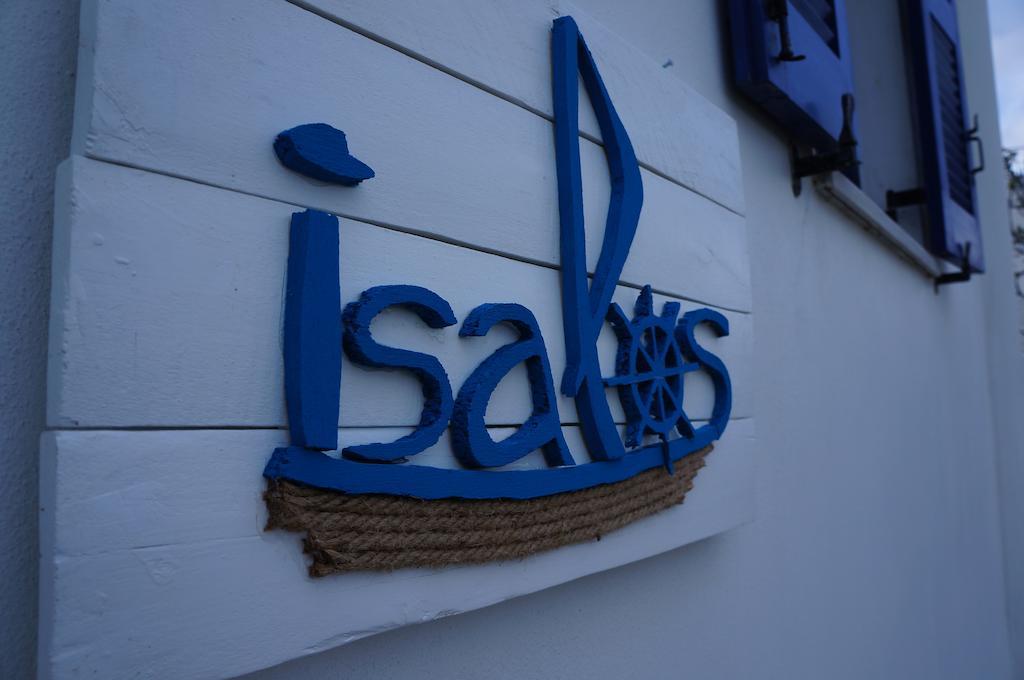 Isalos Paros ناوسا المظهر الخارجي الصورة